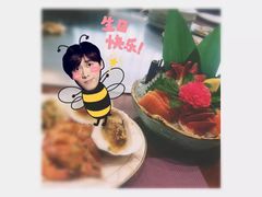 -大渔铁板烧(中山路八佰伴店)