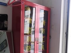 -宝丽金大酒店·洗浴中心