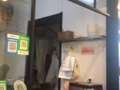 -高密炉包(闽江路美食街店)