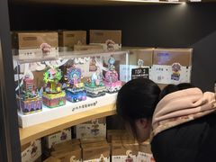 -九木杂物社(江宁金鹰店)