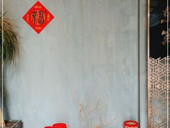 -三千院·东篱(东门店)