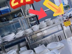 -信基豪泰酒店用品城