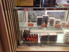 -鸡脚旮旯(苏州中心店)