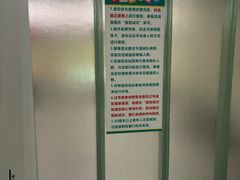 -北京电力医院