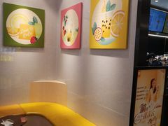 -CoCo都可(粤海天河城店)