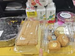 -糕材生(龙湖北京大兴天街店)