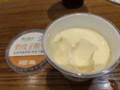 -尹三豆汁(前门旗舰店)