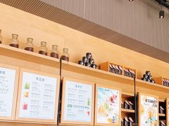-星巴克臻选(成都环球乐天店)