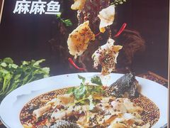 -李记搅团•非遗陕菜(三桥店)