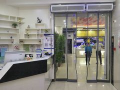 -集杰尚品海鲜烤肉自助餐厅(乳山振华店)