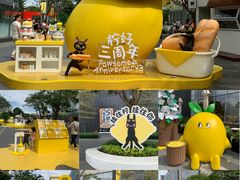 -东莞松山湖万象汇