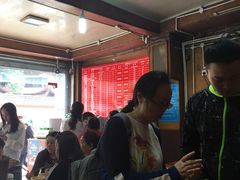等位区-洞子口张老二凉粉(文殊院店)
