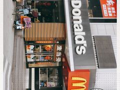 门面-麦当劳(新华路步步高店)