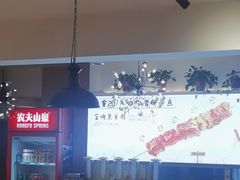 -臻炙大舍烤串(天龙家园店)