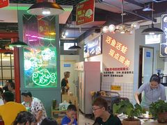 -蛙一刀·麻椒鱼火锅(金仙桥店)