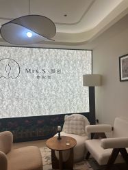 -Mrs.S颜密塑形馆·普拉提·轻体·产康