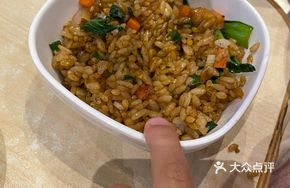 Chicken and Mushroom Fried Rice