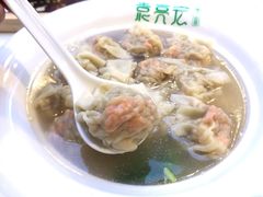 -袁亮宏饺子云吞(侯家桥菜场店)