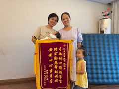 -汇慈安·高端自营月嫂(武汉月子尊享店)