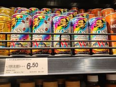 -百佳永辉超市(太阳广场店)