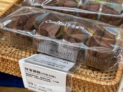 -可莎蜜儿(凤起2店)