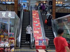 -紫荆城食品交易中心(华强北店)