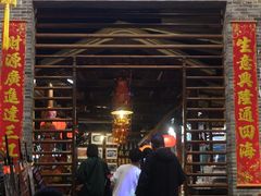 门面-猪肉婆私房菜(容桂总店)