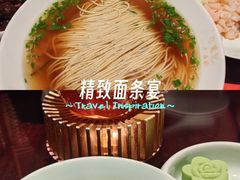 -瑞虹新天地月亮湾
