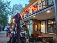 -申德勒加油站餐厅(三里屯北小街店)