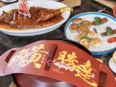 -滋粥楼·顺德菜(番禺广场总店)