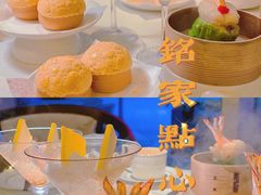-铭家点心(秦岭路店)
