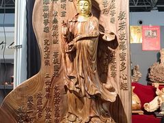-中国农业博物馆