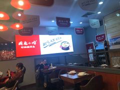 大堂-周鱼小馆石锅酸菜鱼(活力汇店)