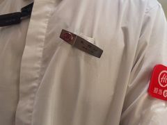 -海底捞火锅(壹悦城店)