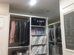 -布瑞琳洗衣(望京万象汇店)