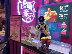 -亲爱的锅包YOU(国金街店)