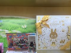 -GODIVA(港汇恒隆广场)