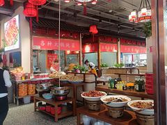 -石磨坊酒楼(文化街店)