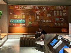 -桔子酒店(上海西藏北路地铁站店)