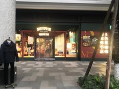 -西西弗书店·矢量咖啡(新光天地店)