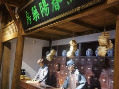 -宣城市博物馆
