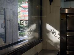 -大小咖啡 BigSmallCoffee(麦子店)