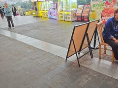 -小龙翻大江文化火锅(太古里店)
