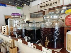 -阿山卓·野生菌火锅·纳西火塘烤肉