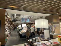 -茑屋书店(天目里店)