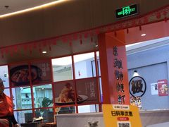 -北大荒人•新东北菜(青岛银座店)