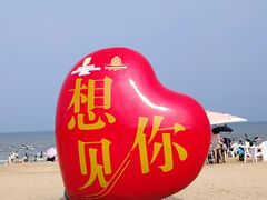 -日照市博物馆