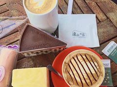 -远山有窑