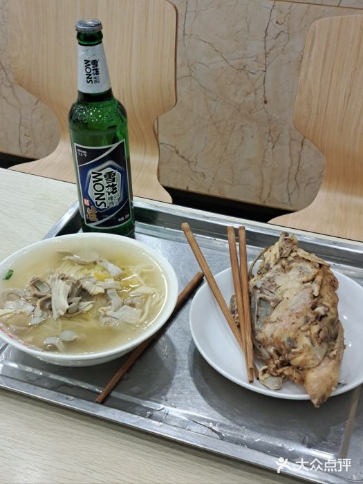 老四季(光荣街店)图片