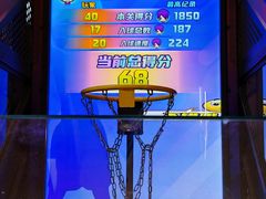 -利剑潮玩·团建·亲子·聚会